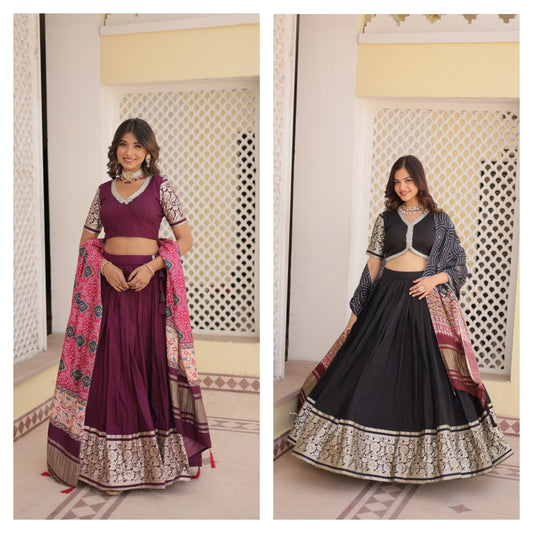 Designer Viscose Jequard Wine & Black Color Lehenga Choli